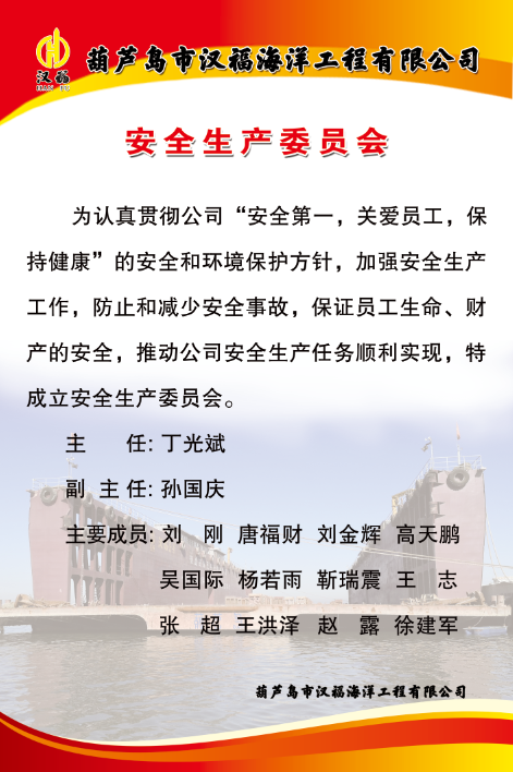 微信圖片_20210611102724.png